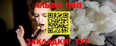 MDMA Premium VHQ Обь