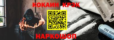 MDMA Premium VHQ Обь
