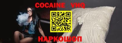 MDMA Premium VHQ Обь