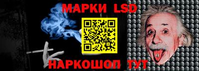 MDMA Premium VHQ Обь