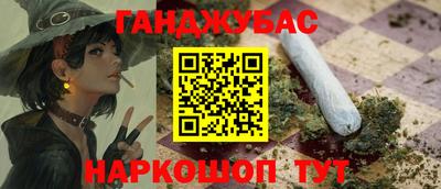 MDMA Premium VHQ Обь