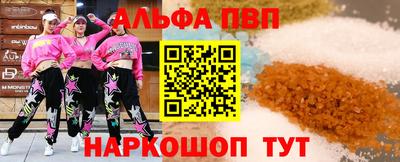 MDMA Premium VHQ Обь