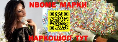 MDMA Premium VHQ Обь