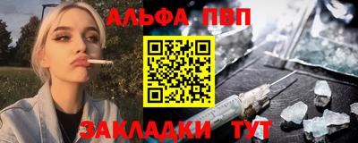 MDMA Premium VHQ Обь