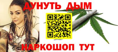 spice Нягань