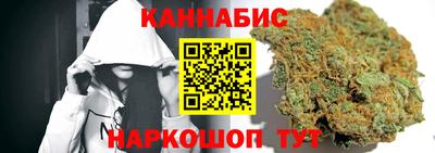spice Нягань