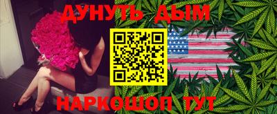 spice Нягань