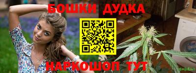 MDMA Premium VHQ Обь