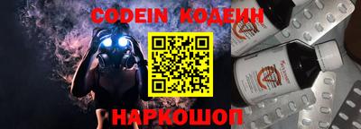 MDMA Premium VHQ Обь