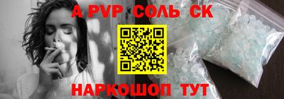 MDMA Premium VHQ Обь