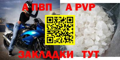 MDMA Premium VHQ Обь