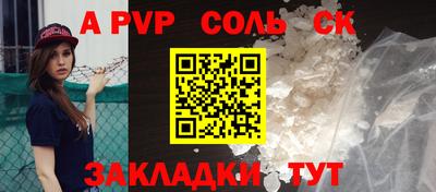 MDMA Premium VHQ Обь