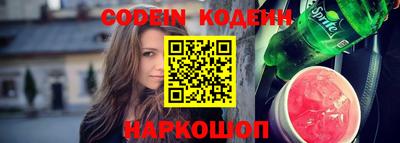 MDMA Premium VHQ Обь