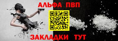 spice Нягань