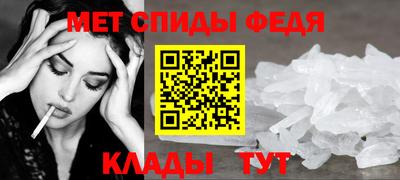 spice Нягань