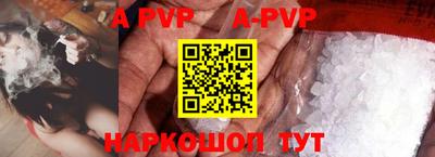MDMA Premium VHQ Обь