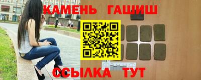 spice Нягань