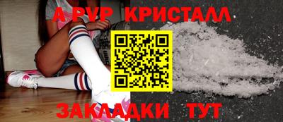 MDMA Premium VHQ Обь