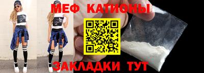 MDMA Premium VHQ Обь